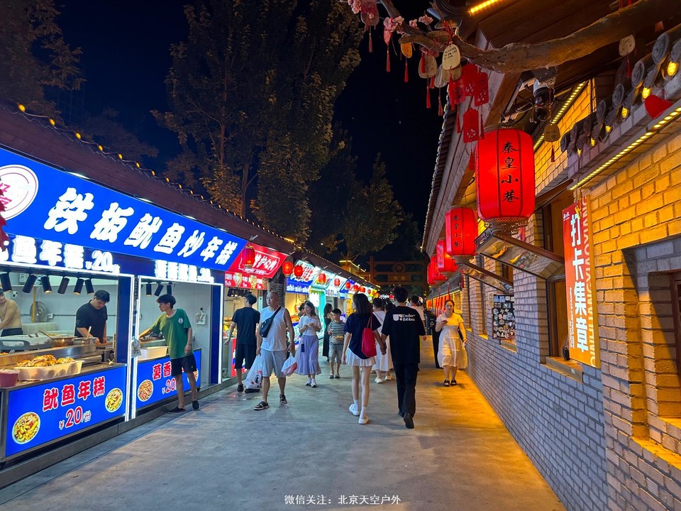 02D3508E-506F-4FB7-885A-87C861304D8A