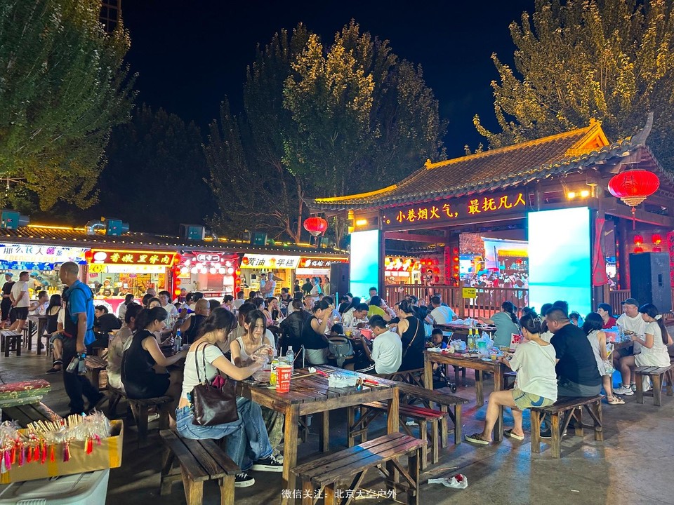 FE3AD72C-C599-495B-8127-7B5BB3293C28