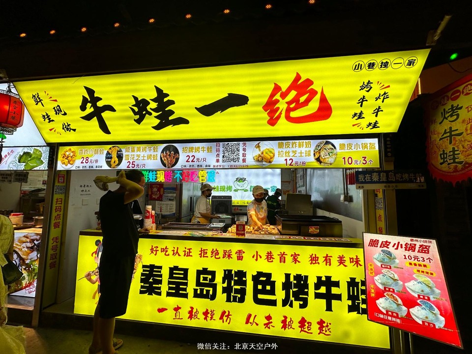 B93FA2F9-6F3B-471F-8248-E49E6B93AA18