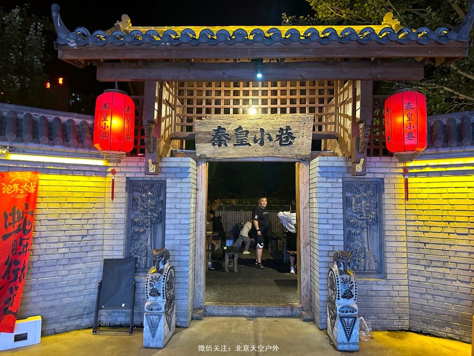 333E4249-8C4A-4DF1-84E8-EA60C97B0135