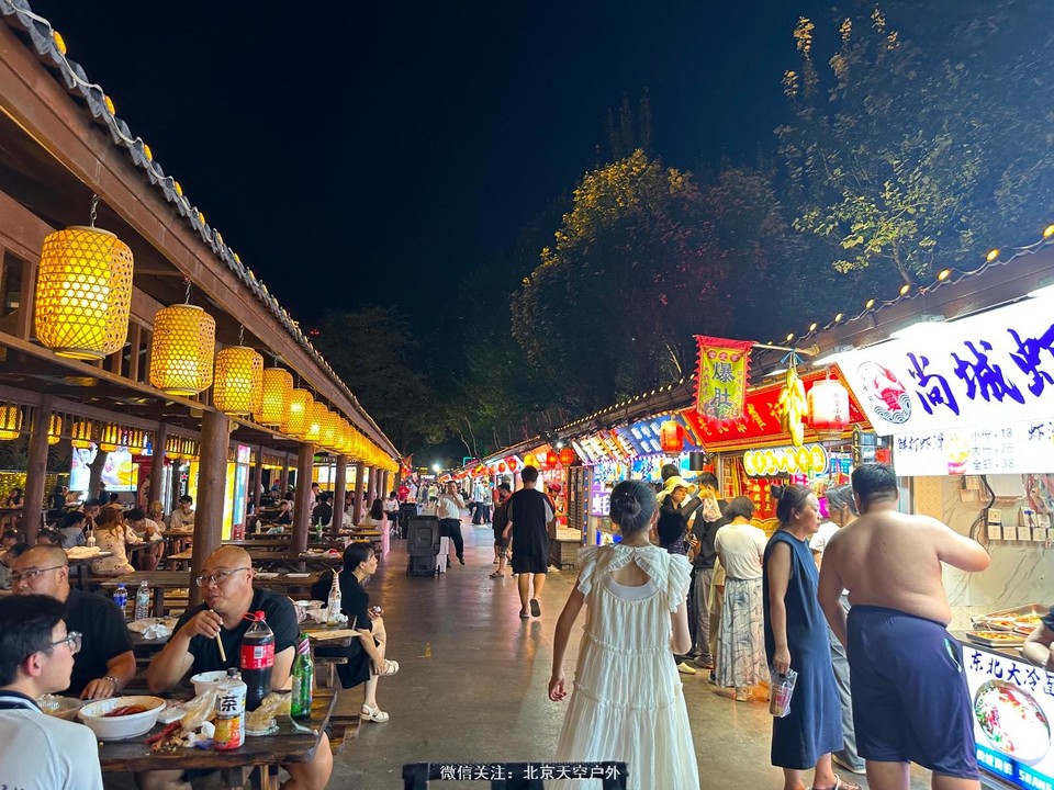 7E35C8E2-FC5B-4B58-95A0-DB49C85256CD