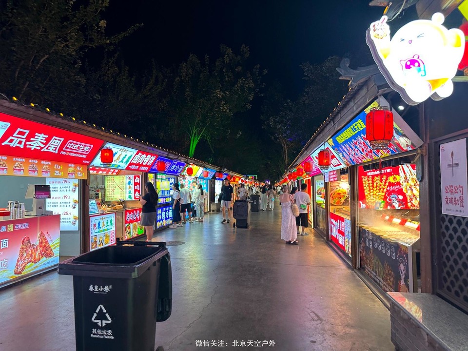 9440EFA2-2642-46D0-B570-0C6E5012387E