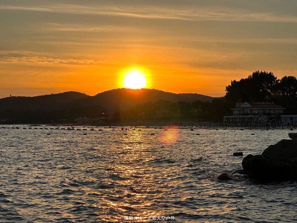 EC9EC035-5535-413C-9767-815B16A2C290