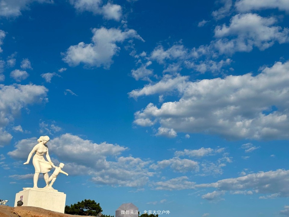 EE7E2F3B-8737-4367-A338-87EB5B9C56A5