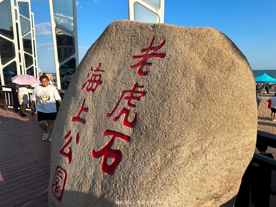 25EF7133-A519-4D64-8520-16A73FED20F4