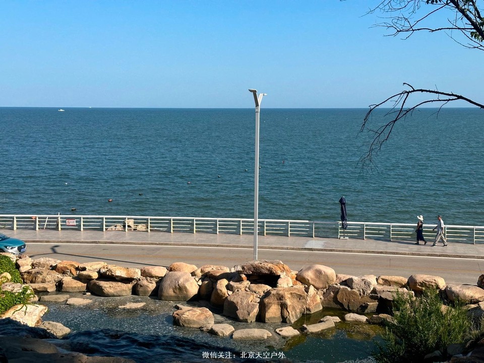 AF86B970-747D-4A2E-9F3A-63DBED53EADE