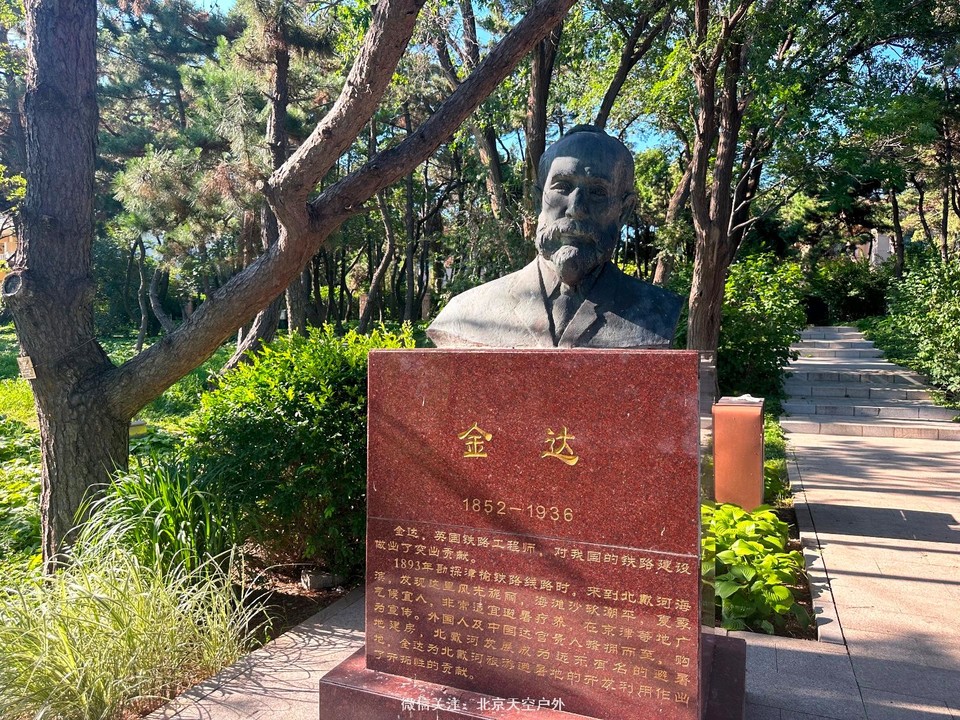 64E46294-4BB2-49B1-ACA5-7858EA74BAAC