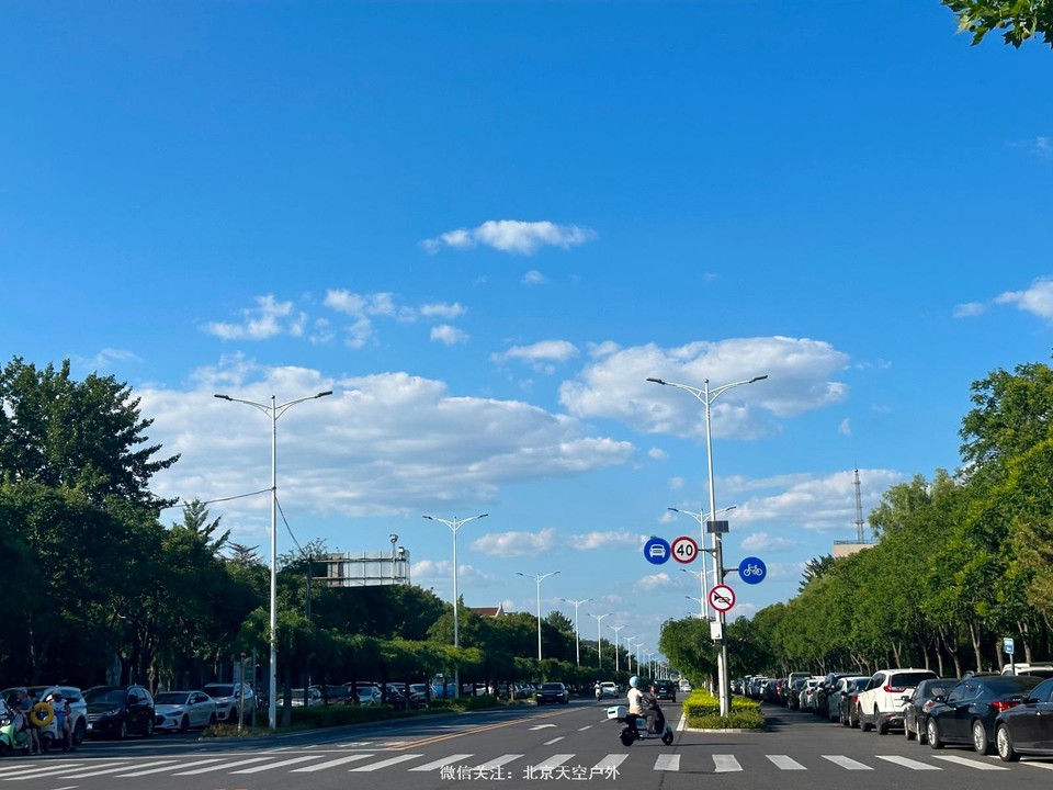 75D0A48A-3391-436F-B392-D63677E91269