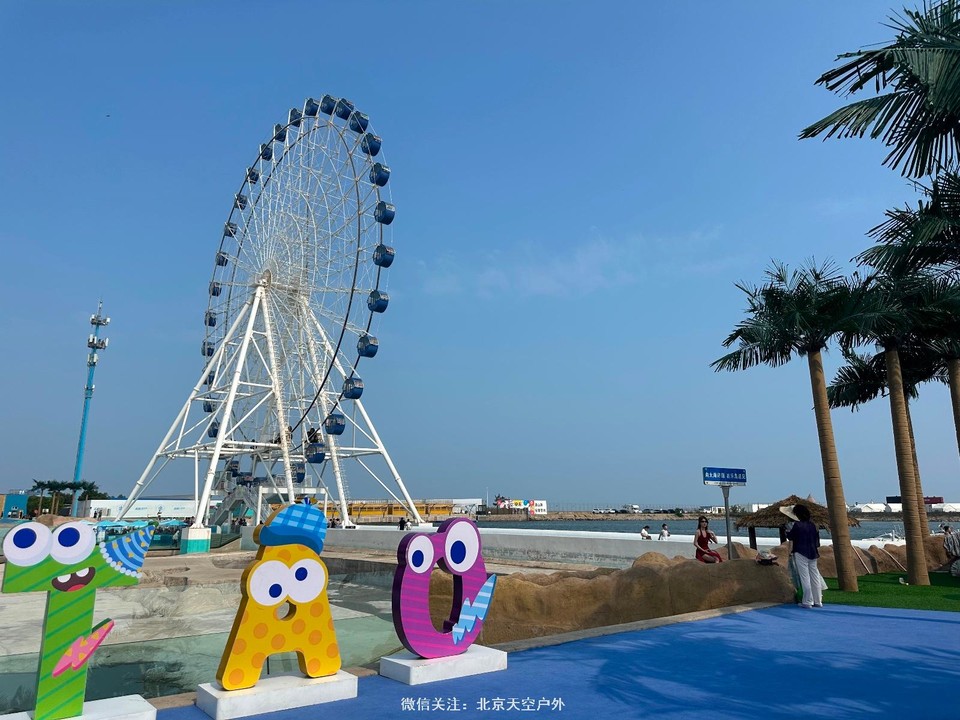 3095AD41-7BAC-42D1-B66B-756C0071D3C7