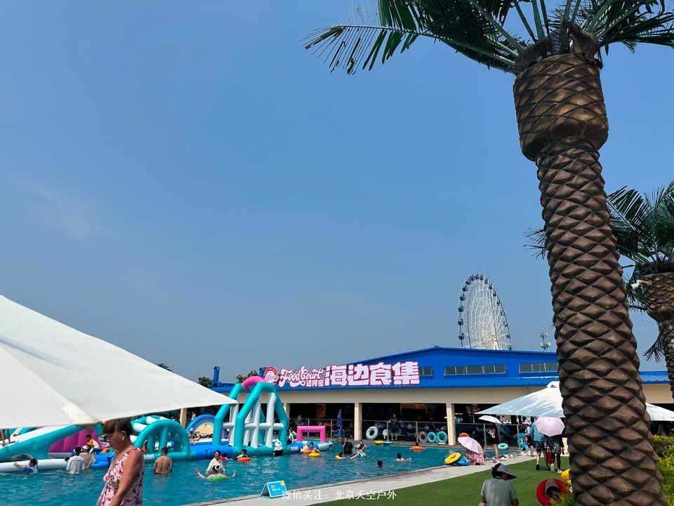 FEE821F1-8626-4066-A338-EB6595997DC3