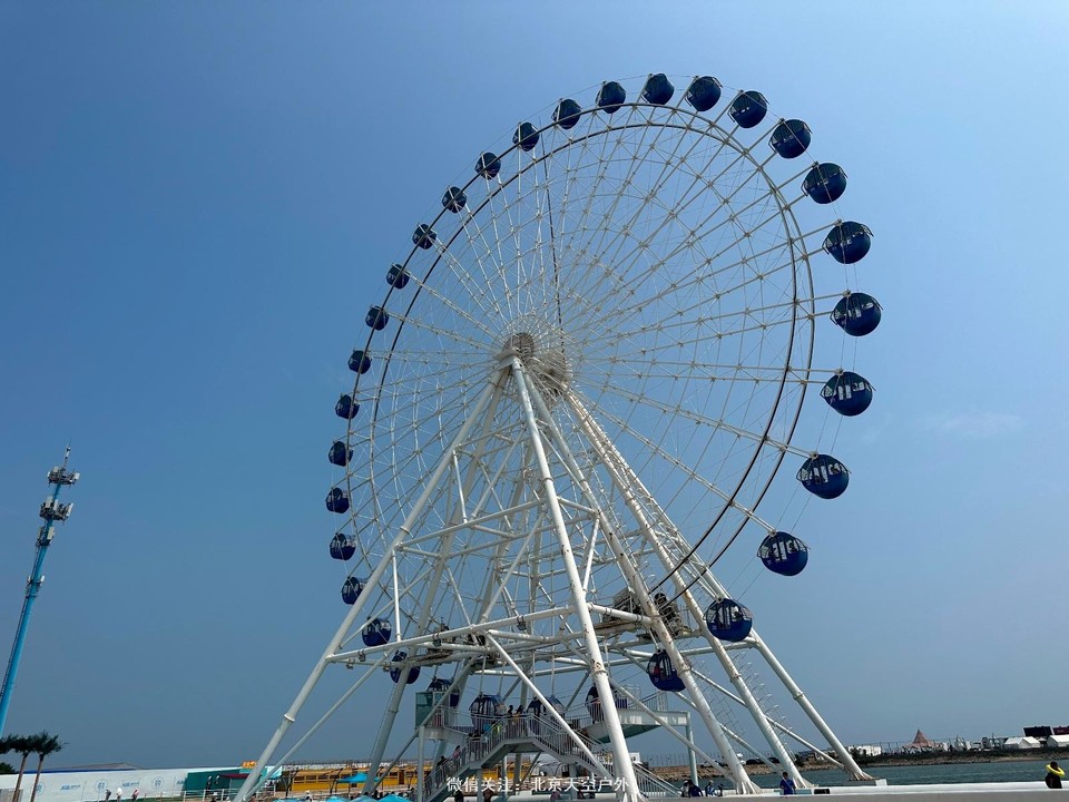 E15C096D-C86A-49B6-A8DF-C8FA716A83D1