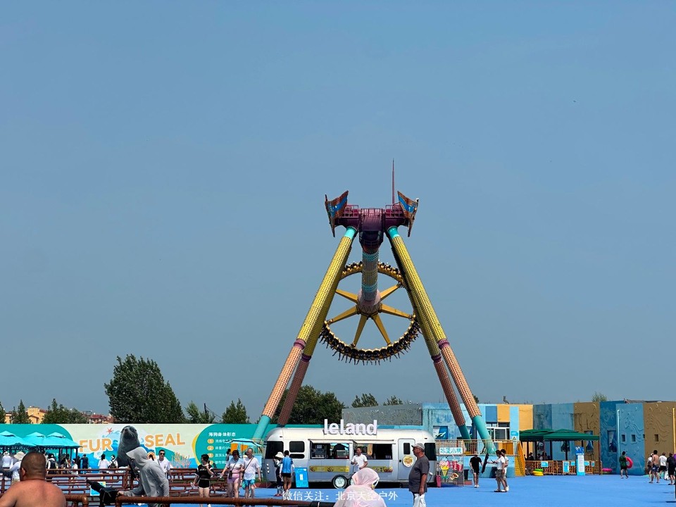 2FD10FA2-B686-4A6A-915B-1E9A6DE032E7