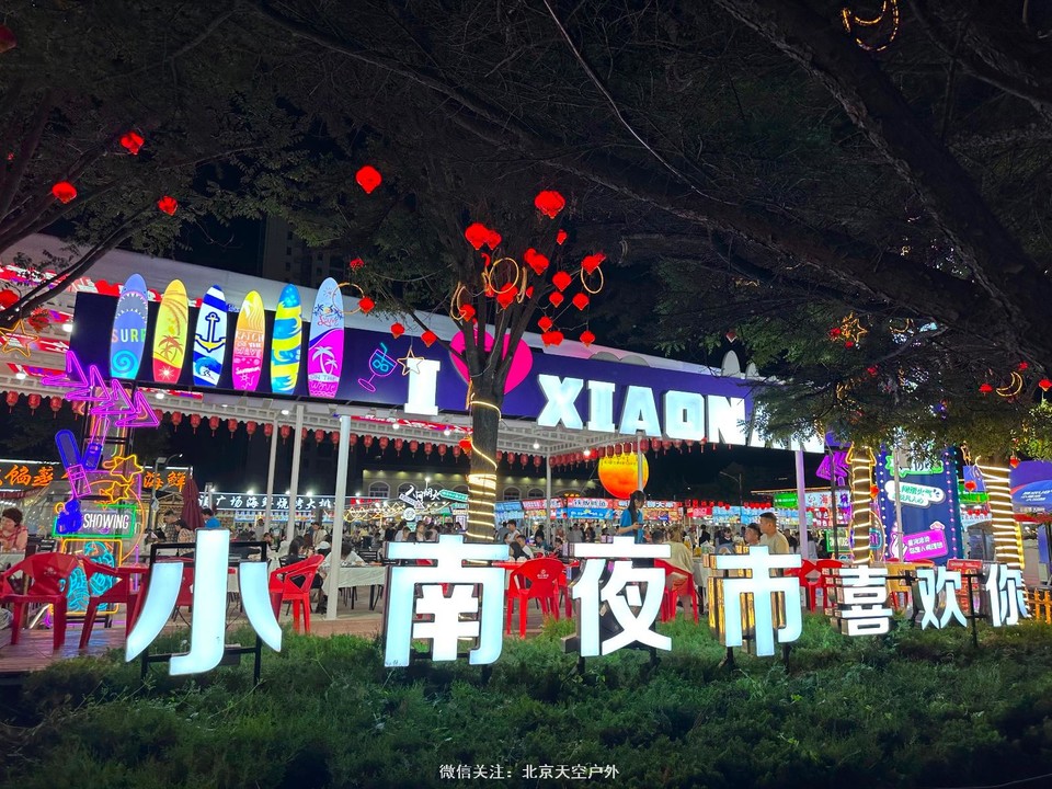 8C95FC09-426F-4D75-B658-9681B745D4B8