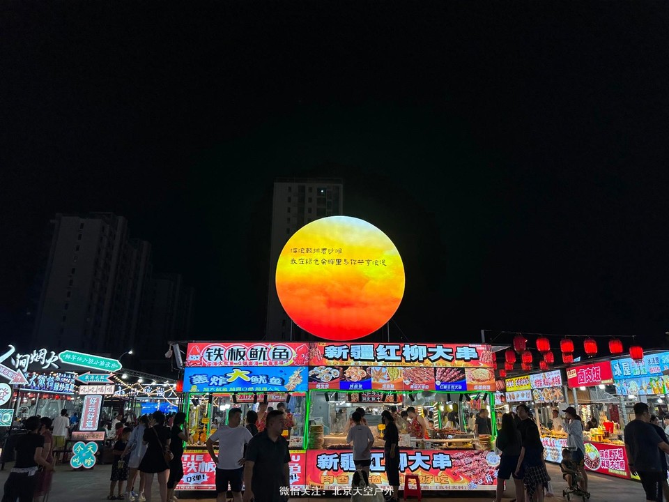 3CCF8144-A151-4BE3-9BE3-B30758A86B2B