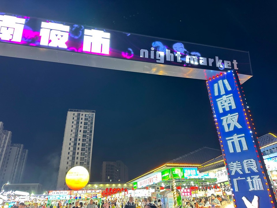 7349A5B9-484D-49B6-B5F7-BC53951FD788