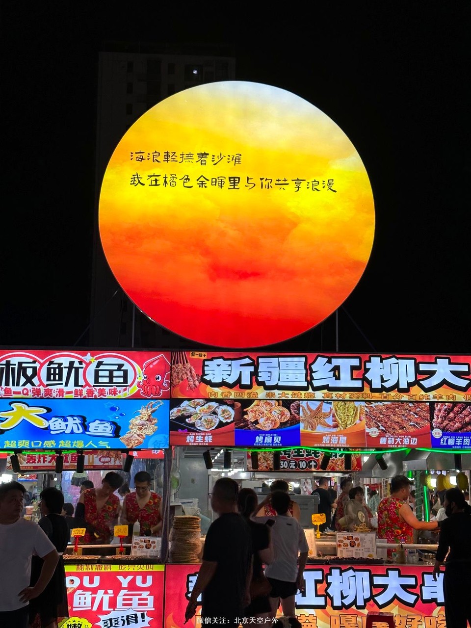 71BC86F2-C9EC-479F-97D5-61C22B079D97