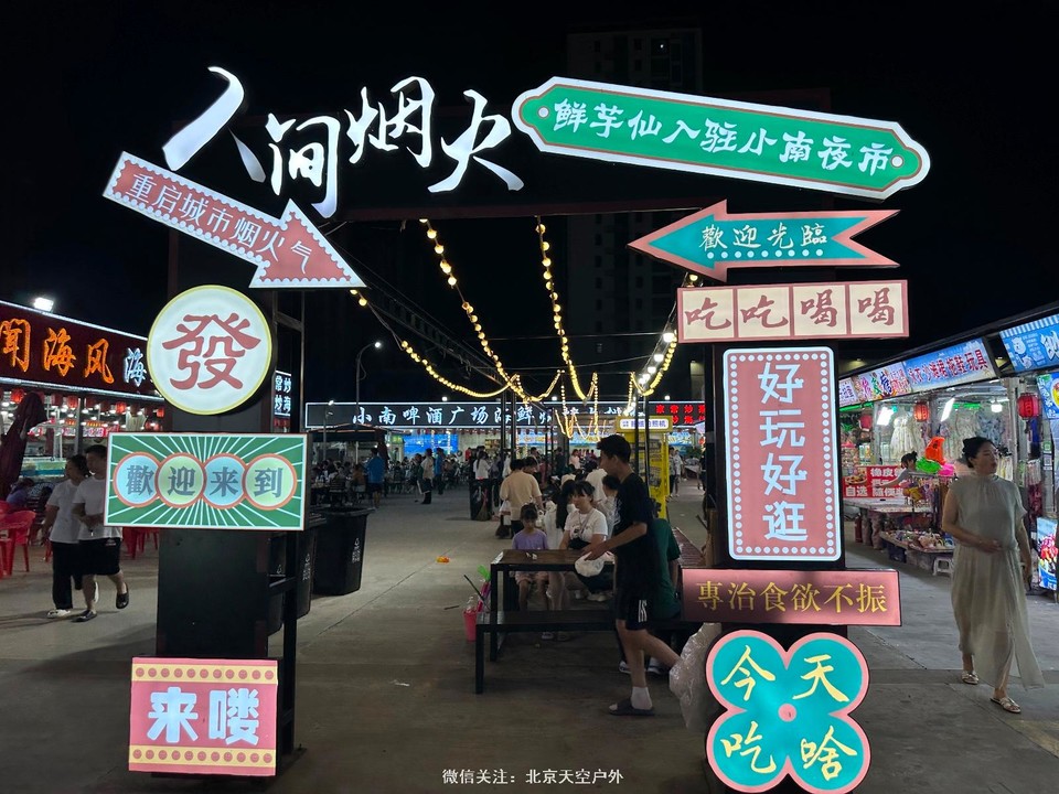 11D08975-504D-4749-9422-D821B68E468D