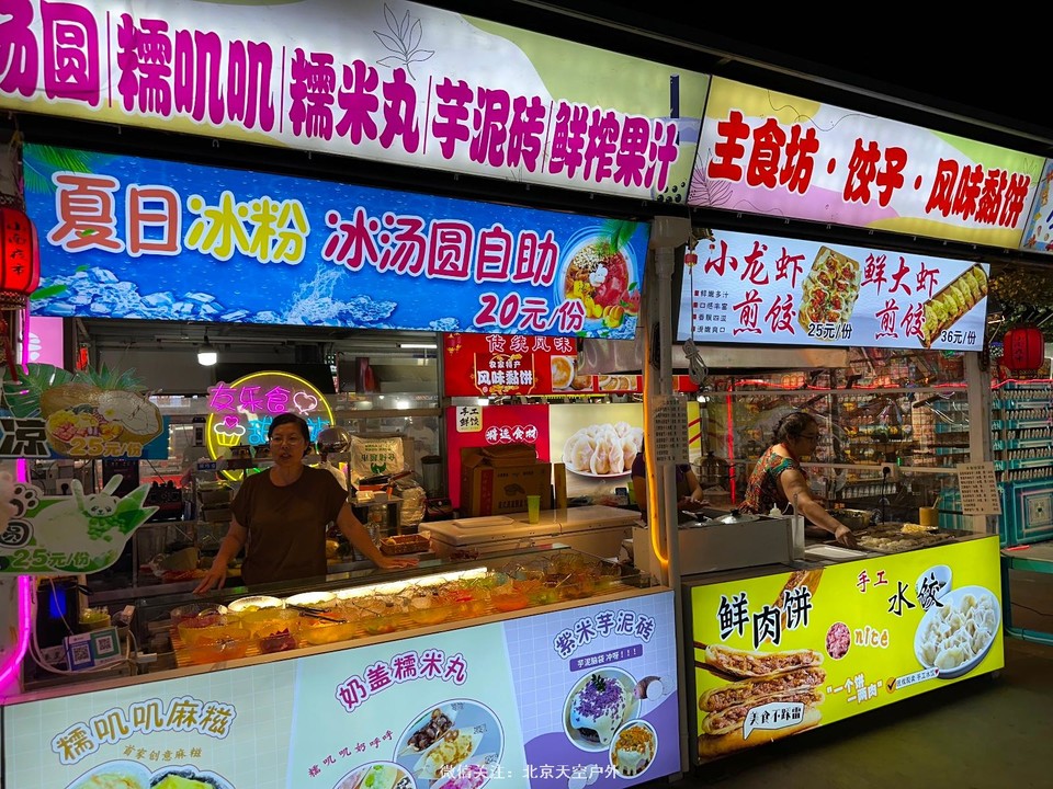 B3CB7405-A74A-4984-AE5B-6596F9076C88