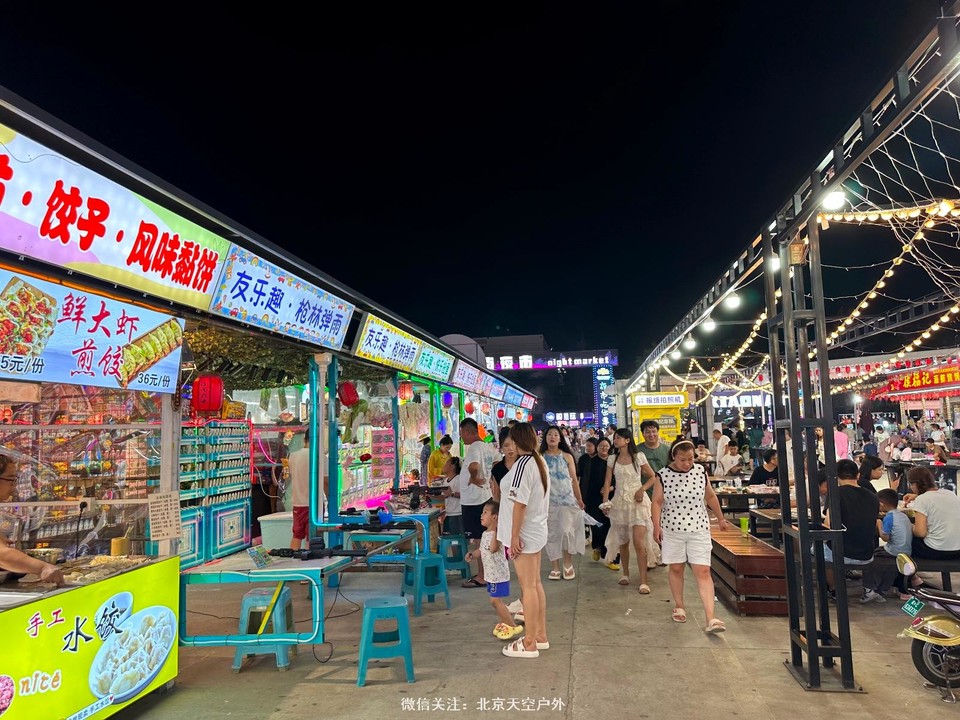 BD7EFC9E-5056-4975-A49E-3F5BFC810296