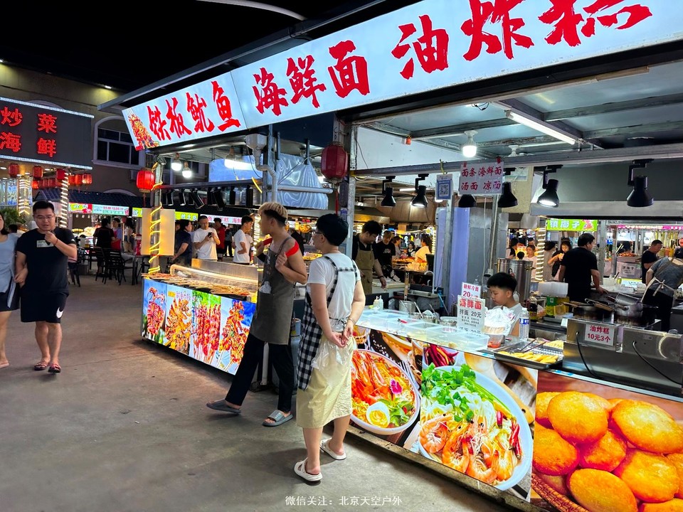 373638C9-BBB9-466D-BAE1-5DB1A991B213