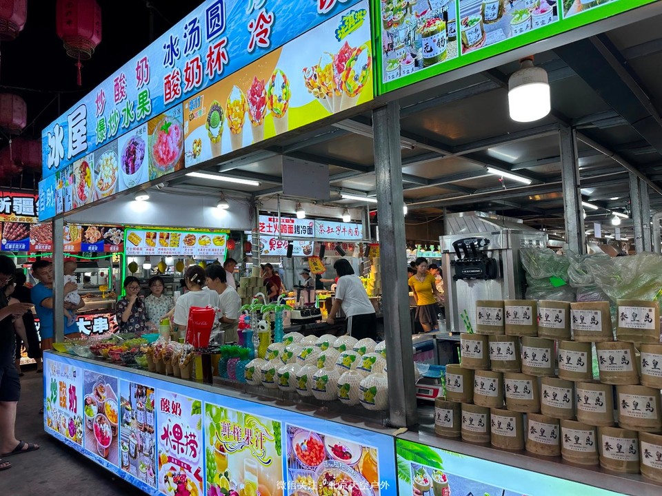 A60D2600-B067-4DE9-B035-F9A9B9BA232F