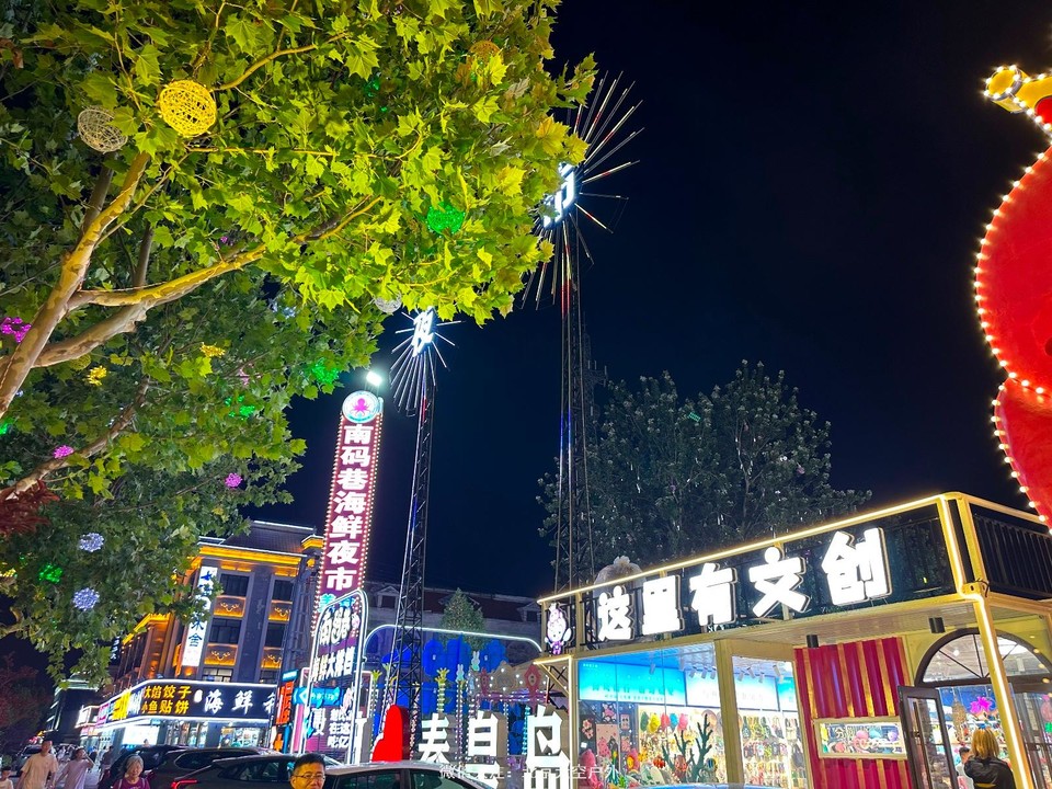 5BFFAA7F-21FD-4608-88F0-6FA17BEF241E