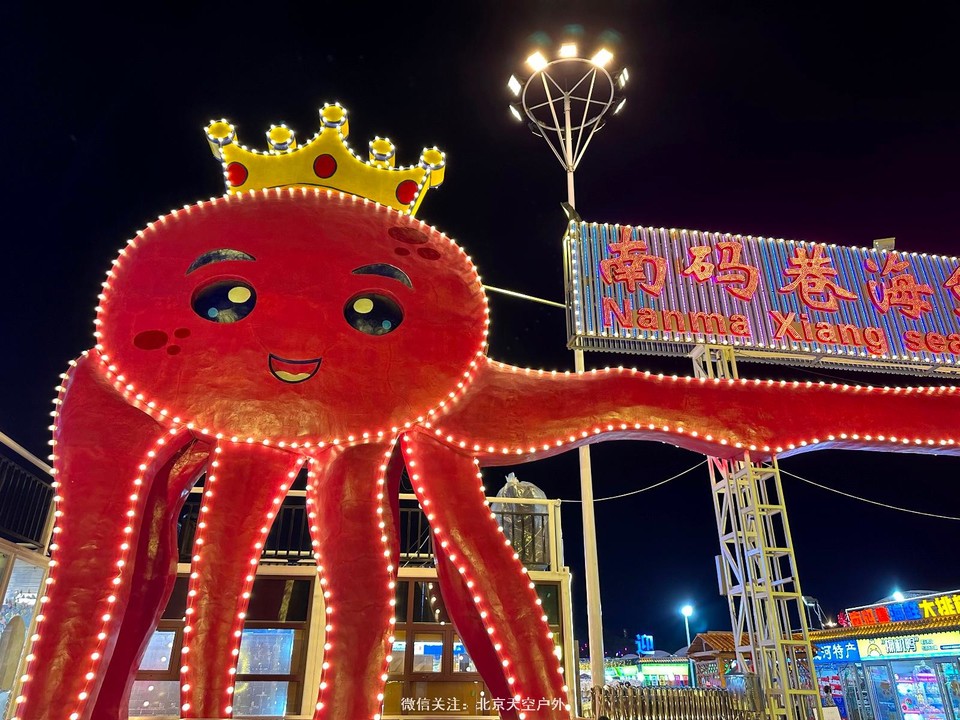 8E67607D-AF95-4779-A3AE-5BAD64947BD1