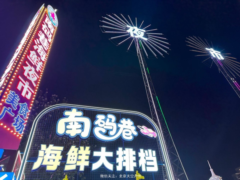 0636DD4F-76EC-4112-A80C-61C2DC9E2762