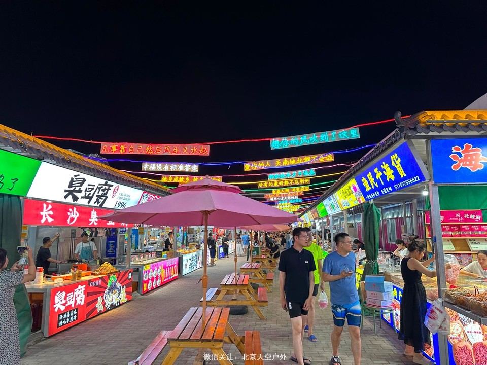 12506527-64EB-4DE4-935E-1197ABB52FBE