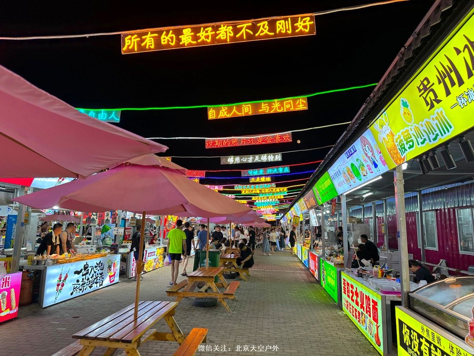 614DD140-CB69-491C-8E78-3ADA57127039