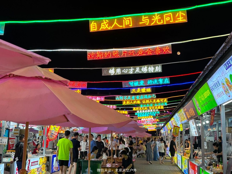 28ECADA8-F582-45AD-AFEE-366F51F1C40D