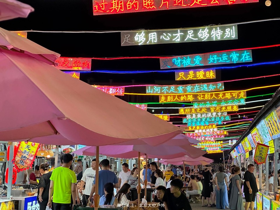 57E0D436-2DA4-4298-9569-19CF686804A4