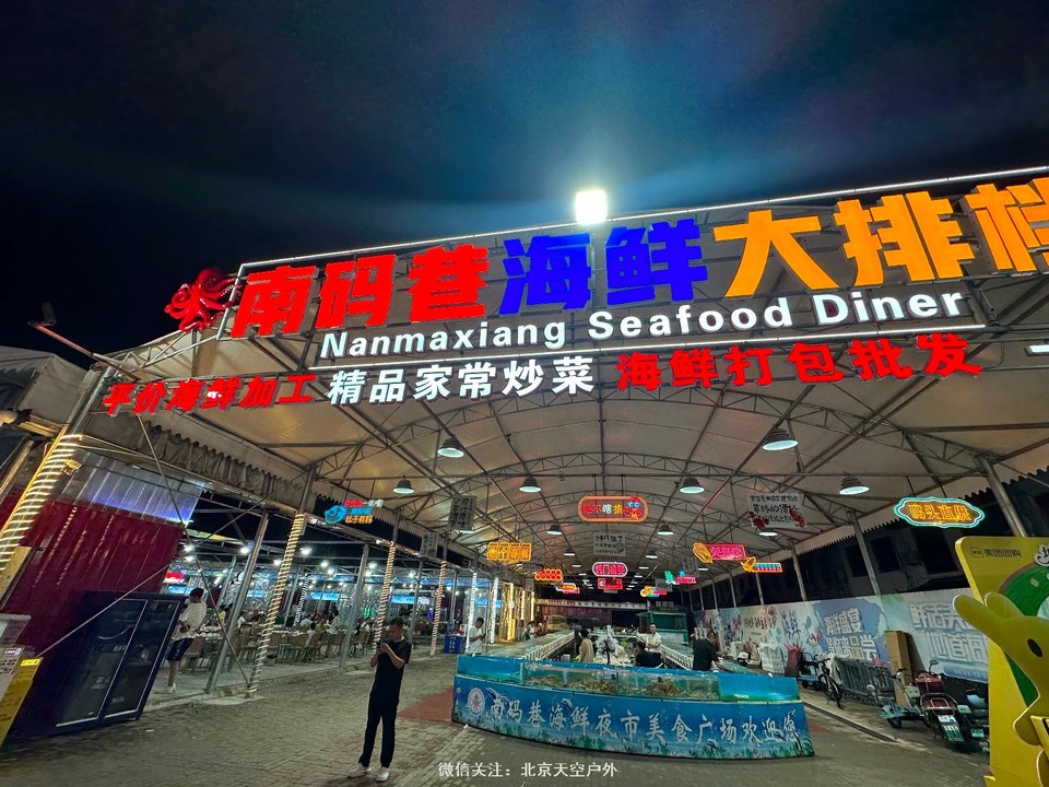 E7C06676-E345-4D44-8256-D3674AC11205