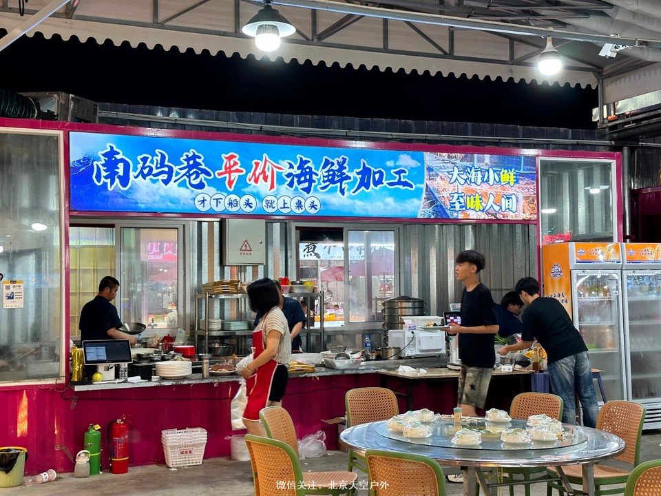 4ACE4AF5-91A4-4B3C-AB76-93F0C3F5ABB7