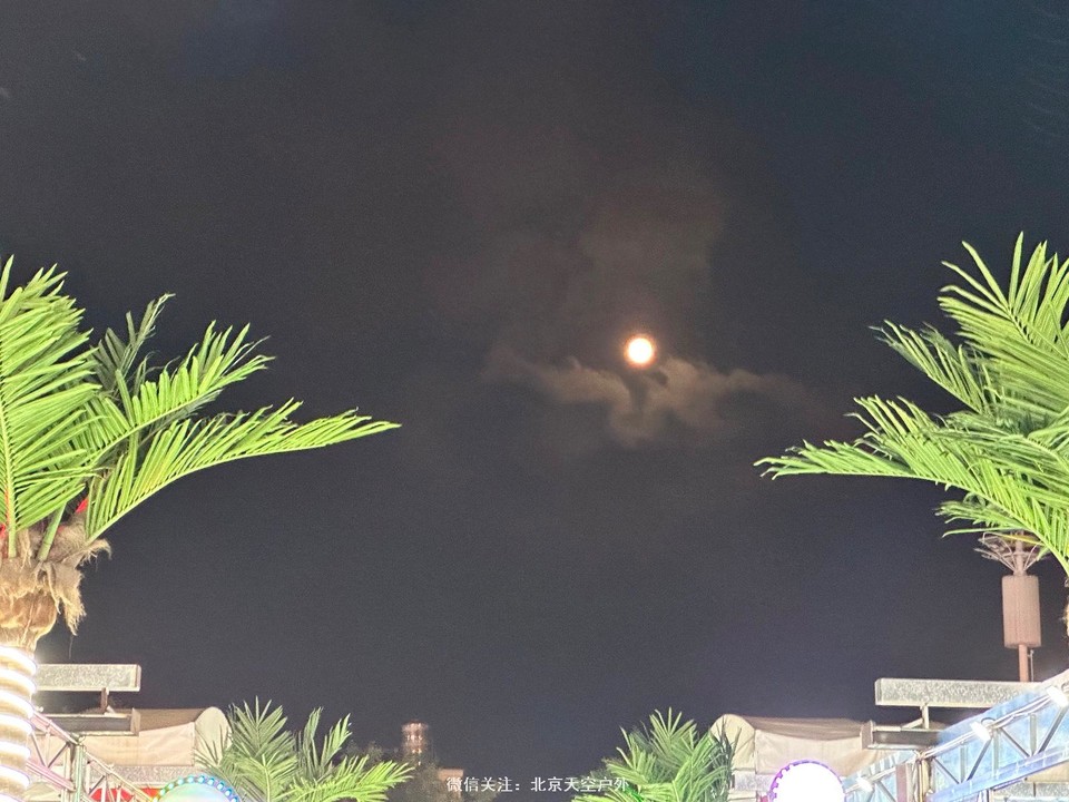 AC5B3C54-901C-47B4-BD82-4DF17ED63556