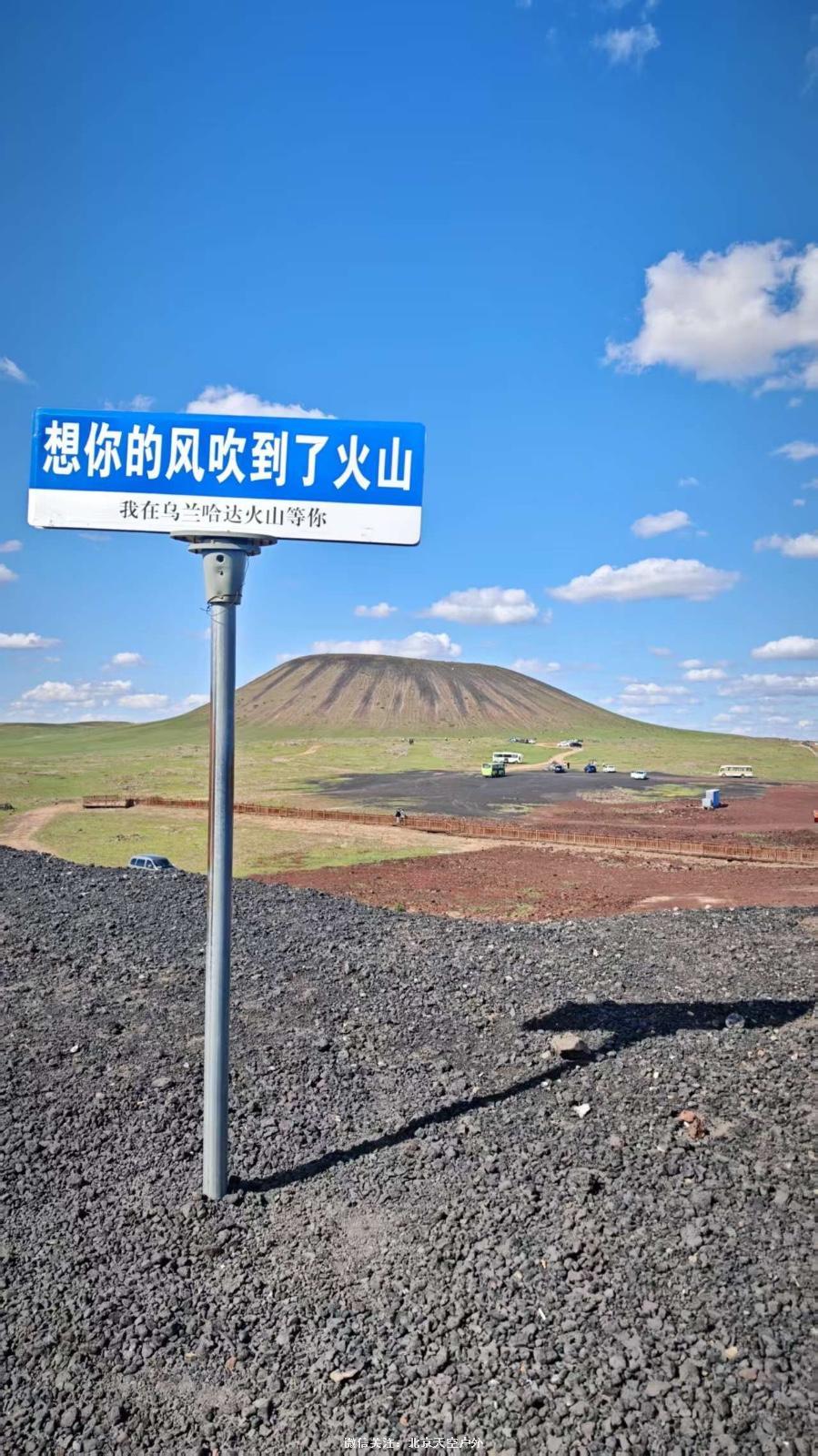 9BCE6798-F516-4970-AEB6-F4BF6EB11A9A