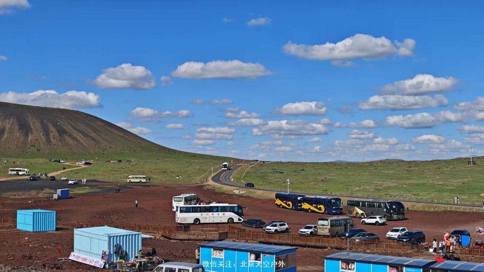 D1D635ED-FD5A-43B0-83F7-213FAB7FEE13