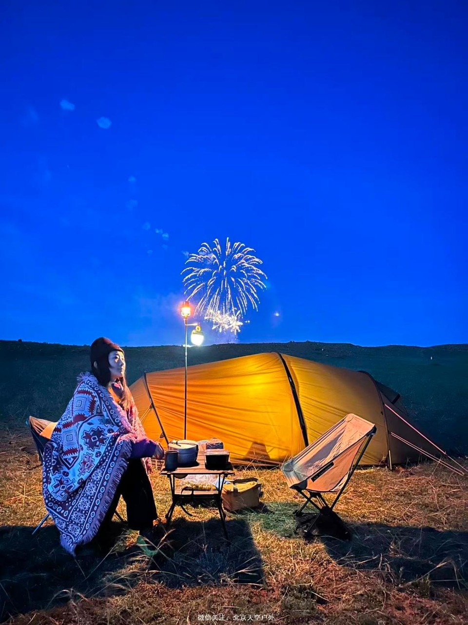 45A2DAB6-4533-4075-855C-CBB1D4300A5E