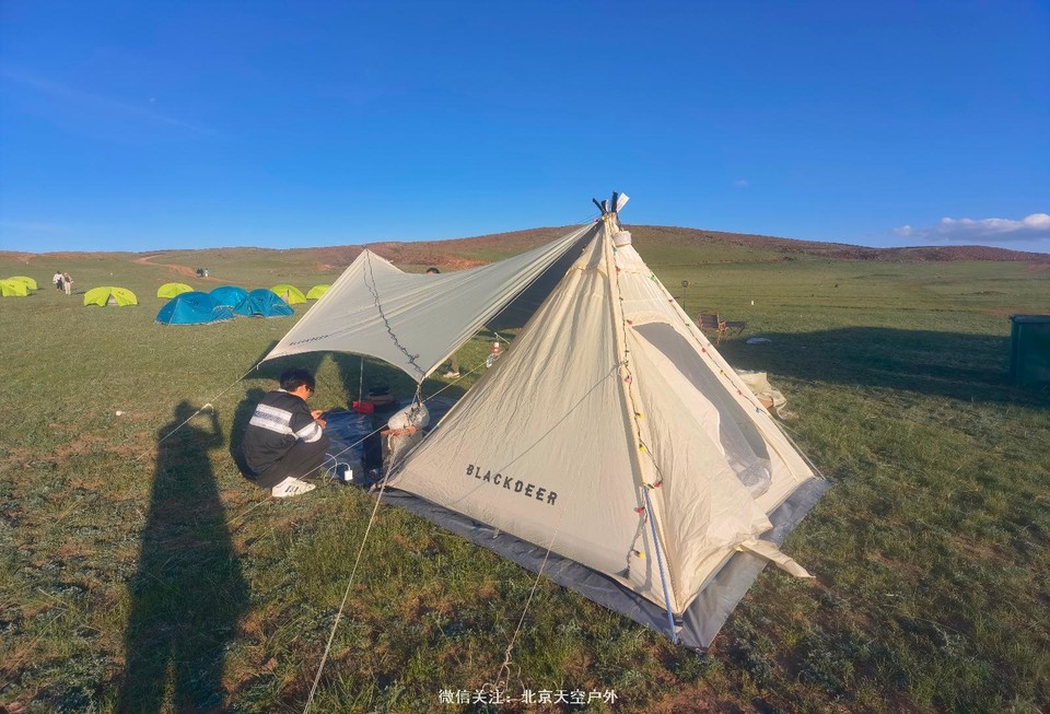 47E19A84-A68C-482B-8A40-2168DC2218EF