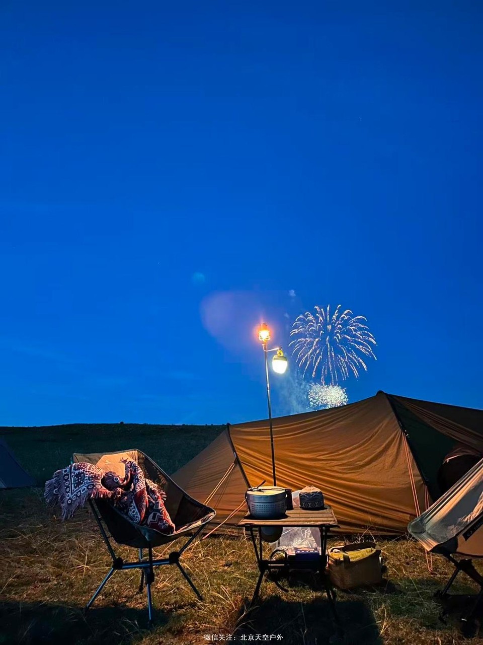 FE4F4B43-A721-4D67-A3B8-8337885A05FE