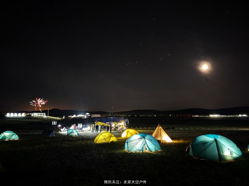 BD29B016-0375-4AF9-86E9-2C19B98B32BC