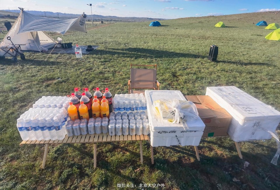 35A8D090-E0B5-47F7-A6A8-3E5DABECA7ED