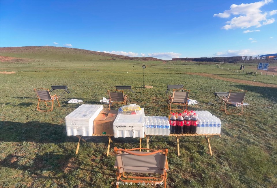 687A46B8-1E5B-4721-9C77-707DCA24D137