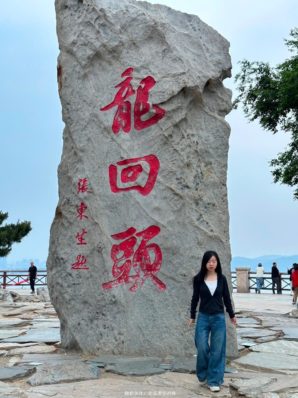 92822ABD-CA20-4BC3-A020-3DFABEC9572A