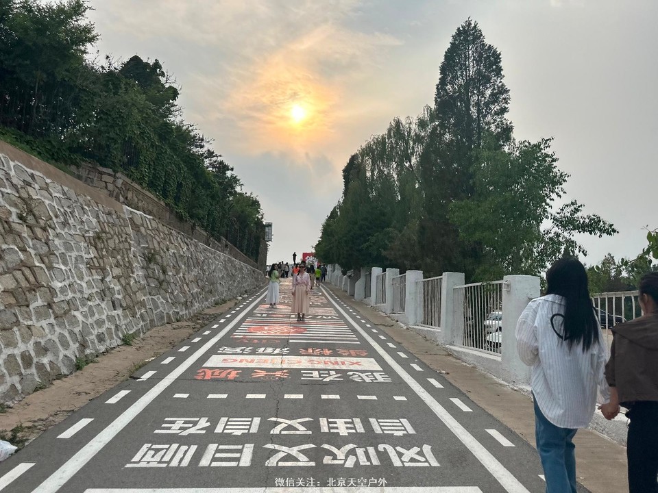 44B73A4D-D646-4043-9D14-89BBE2582178