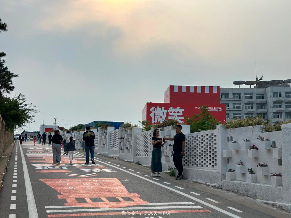 EA8B5F30-C709-4670-8B3F-C84D44268644