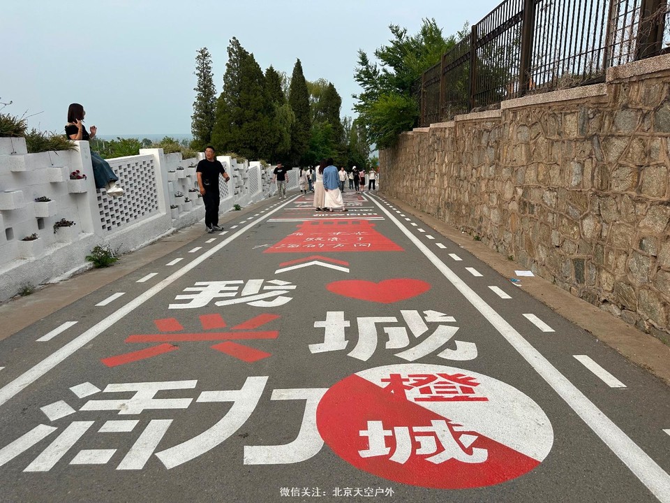 EFA6544F-A4AF-43B5-9EA5-55EDEB1E5DA7