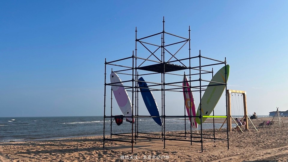 CDC2D7C0-5DDD-46F9-AF3E-B88EC39C11B3