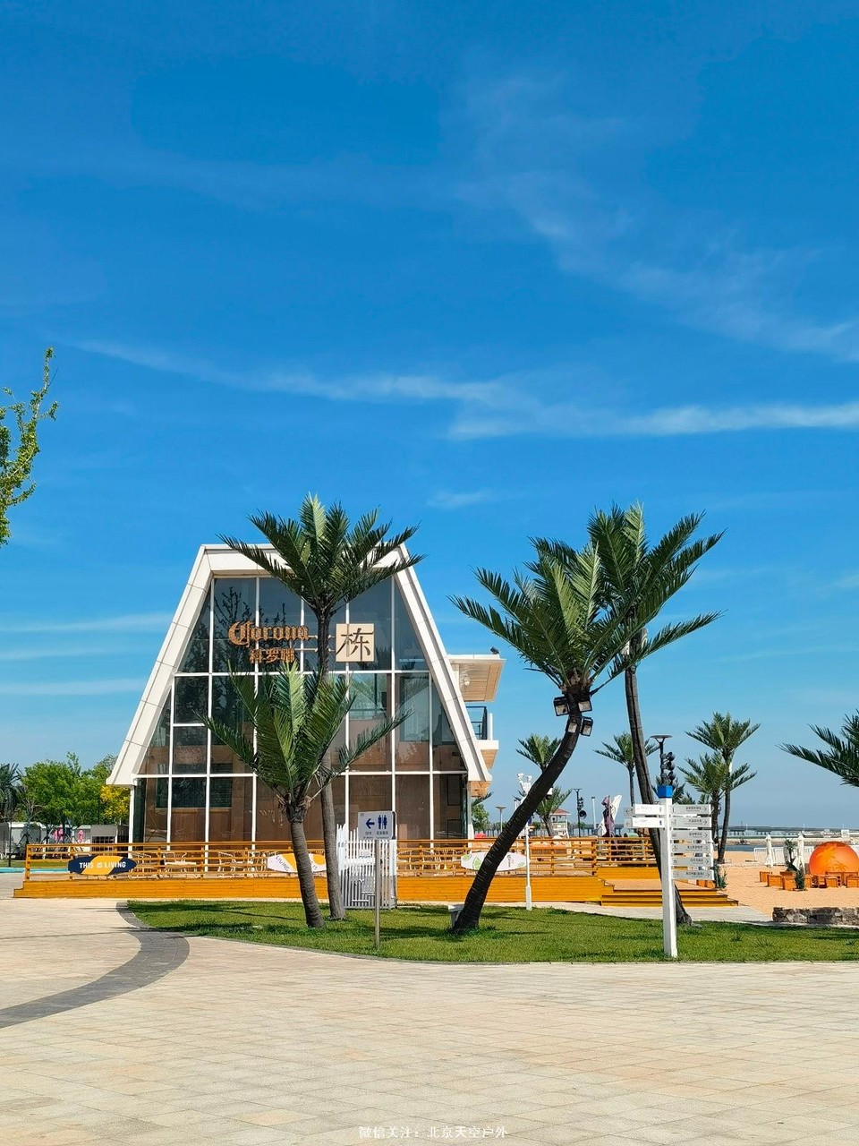 6D94C757-430A-4F0A-B185-420E5350A60E