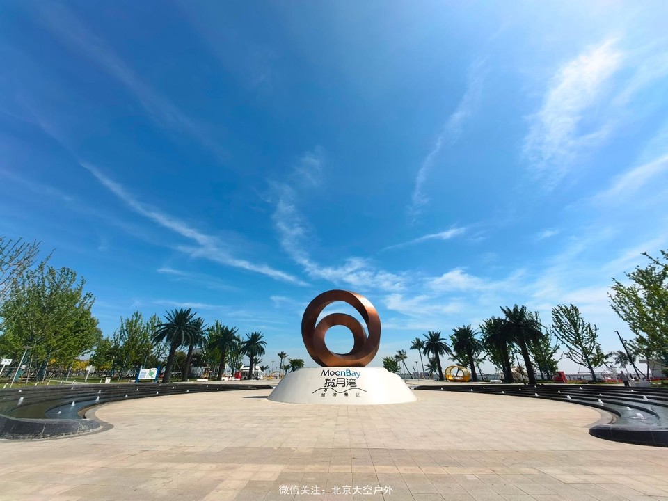 1E5BB931-F44D-45F9-84AA-09DB9A3D5677